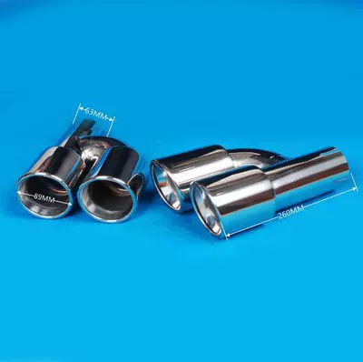 Exhaust pipe | In-Stock Dual Y-Type U-Type - 02-52007-h-type