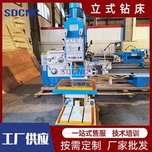 Z5132立式钻床5140自动钻床品质立式钻床深孔钻孔机小型钻床厂家