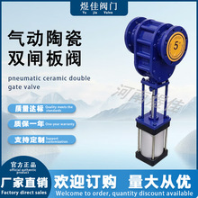 Z644TC-10C�r�մ� �p����y Ӳ�ܷ�����ж���y����մ��p�l���y