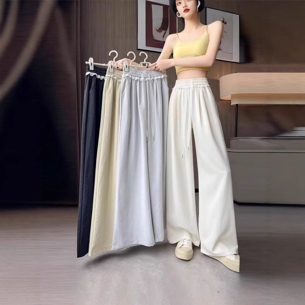 Petite Lace Design Women's Straight-Leg Pants, Elegant, Slimming, High-Waisted Wide-Leg Trousers, Yamamoto Pants, Thin