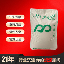 PPȫϵ �ձ�JPP�ܽ�MG30BS WFX4TA WFX6 WFX4T�۱�ϩ��ȼ��֬