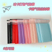 ��ɫ���ݴ�����������b�����{ɫ���DĤ11*15�Ʒ�����ĭ��