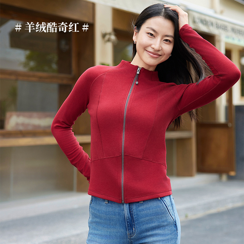 玻尿酸羊绒女士外套冬季新款亲肤保暖修身半高领轻运动修身外套|undefined