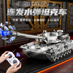 水弾リモコン戦車は砲撃充電可能な対戦戦車玩具リモコン自動車オフロードキャタピラー式装甲モデル