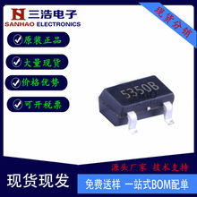 ȫ�� SE8550X2-HF ˿ӡ5350B SOT23 �߾��ȵ�ѹ��������ѹLDOоƬ