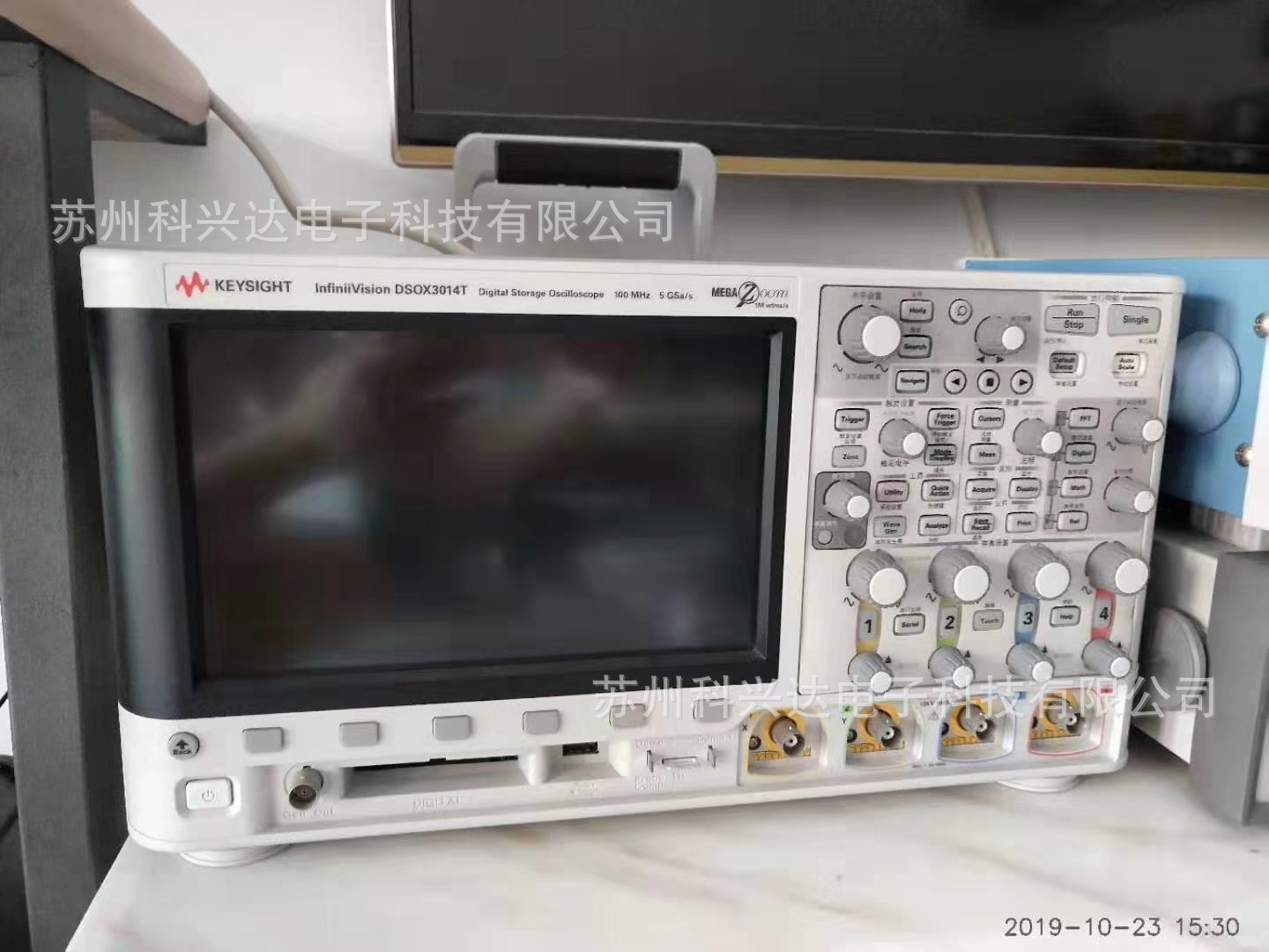 供应回收安捷伦DSOX2004A	DSOX2012A	DSOX2014A DSOX3022T示波器