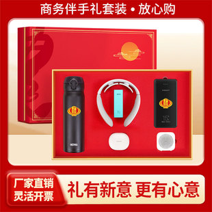 ��ħ�����ر����b���ڙC���̄նYƷӡ��logo���F�e�I���ߙn�o��Ʒ