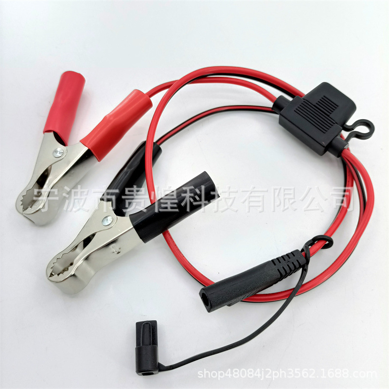 车载电瓶sae连接线 点烟器母座转鳄鱼夹带15A保险丝盒延长线