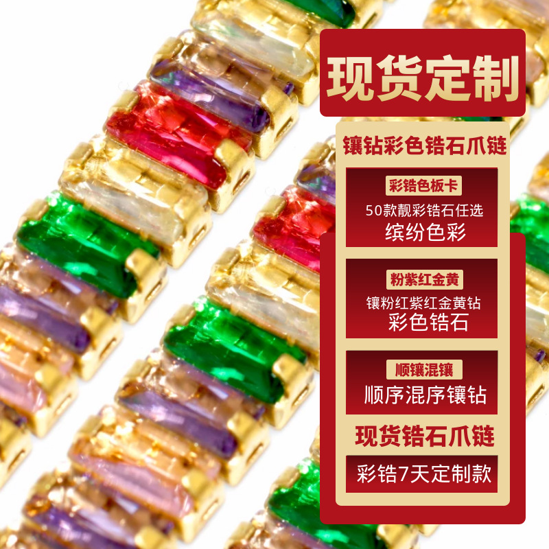 图怪兽_016ace1835569e511876566fc7