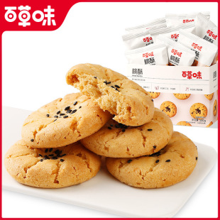 �ٲ�ζ����100g��Ҏ36����С���b�s8�����y��ʽ���c�ִ���ʳС��