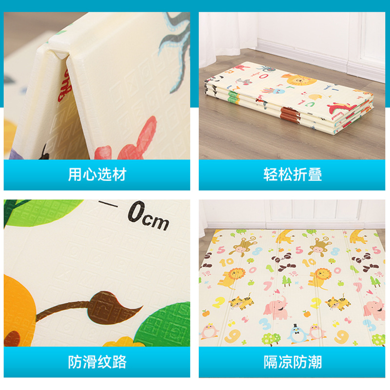 Pad plegable para bebés fácil de cuidar a los niños anti-caídas cojín plegable XP para bebés domésticos