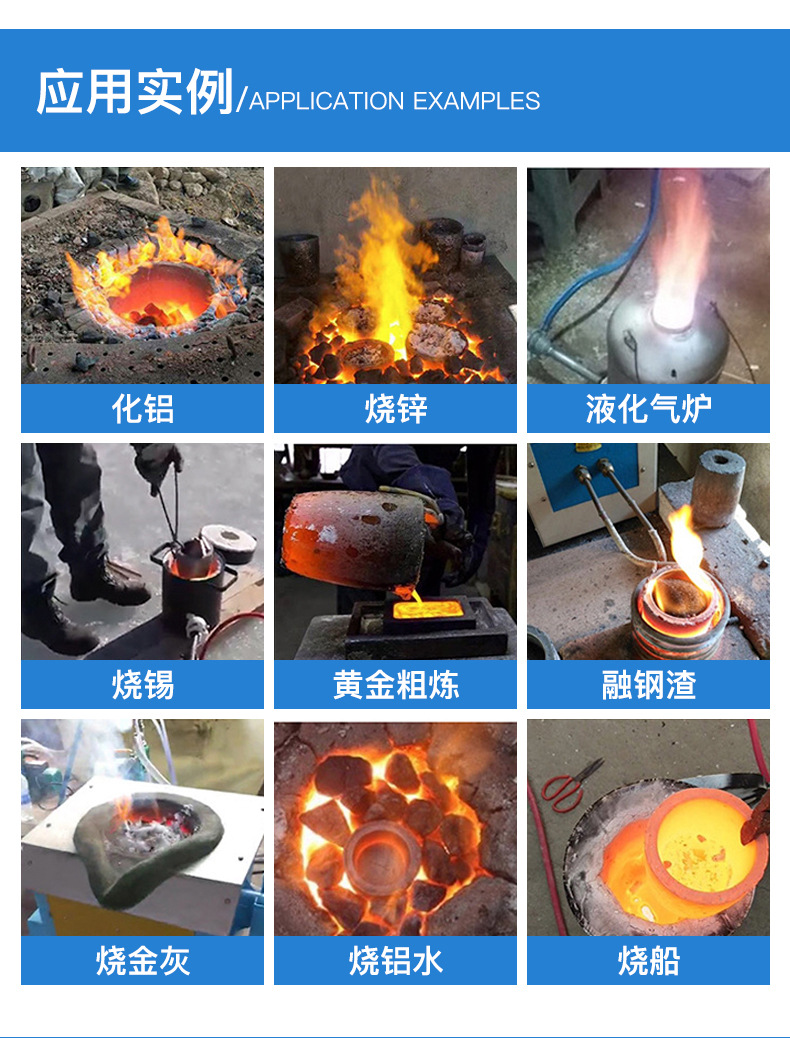 碳化硅石墨坩埚详情_08