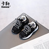 Children's autumn sports shoes, footwear for leisure, flower boy costume, suitable for teen, soft sole