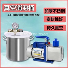 304PͰݙCABˮģÓݘ֬ʯpձÌ