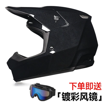 Helmet, Karting Cross-Border Helmet – Motorcycle Safety Supplies - glossy-black-comes-with-goggles-s53-54cm