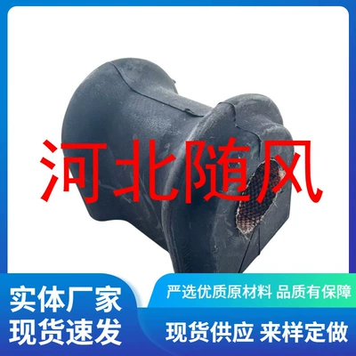 Bushing Opening Glue, Asqı sistemi / Xodovoy hissələr