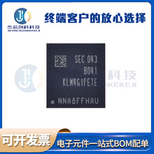 KLM4G1FETE-B041 ���bBGA ȫ��ԭ�b�F؛ ���Ԫ���������· оƬ