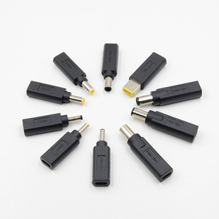 type-c bus to dc adapter without PD lure C adapter suitable for notebook PD power matching head