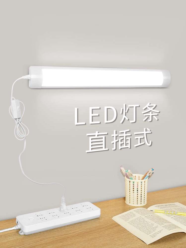 Светодиодная люминесцентная трубка, подключаемая лента, супер яркая люминесцентная лампа, домашняя студенческая лампа для общежития, специальная настольная лампа для общежития