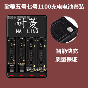 ����5̖���늳�7̖ͨ�ÿɳ��늳�5̖�����USB5̖���b�ɳ���̖