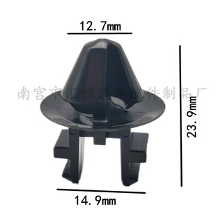 Suitable for Ford Lincoln Explorer radiator shield air deflector grille buckle W708771-S300