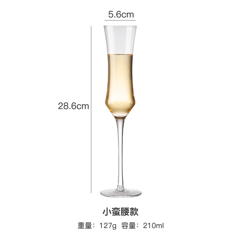Crystal Champagne Cups Spuming Wine High Foot Cup Set Home Creativity Cups Wine Cups Cocktail Cups Wine Cups