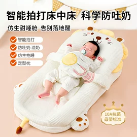 婴童枕芯;婴童蚊帐;婴儿床