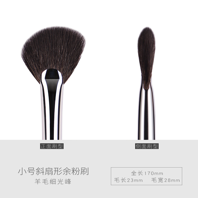 黒檀の動物の毛40本のアイシャドーのブラシの頬紅の滄州の化粧ブラシのセットの化粧品の用具のセットは滄州をこすります。|undefined