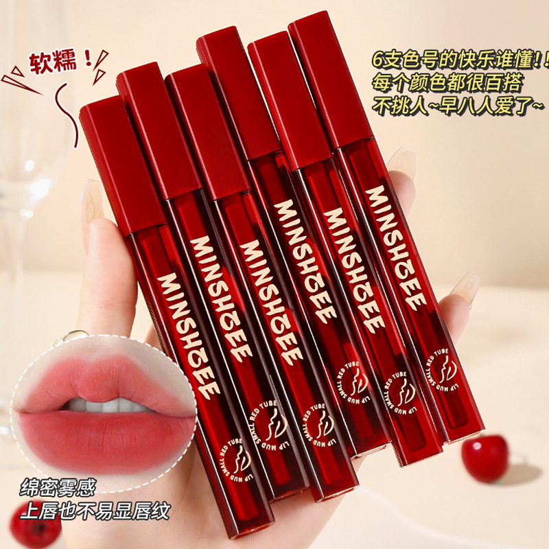 Mingxizhi 小さな赤いチューブリップマッドマットベルベットマット口紅リップ釉薬秋と冬美白長期的なリップマッド女性クロスボーダー|undefined
