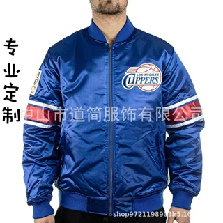 厂家定制春秋季尼龙防风飞行员夹克男潮牌刺绣棒球服工装外套情侣