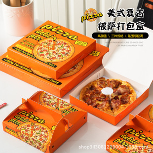 ���_���������һ����pizza��6��7��8��9��12�����u�׿����b��