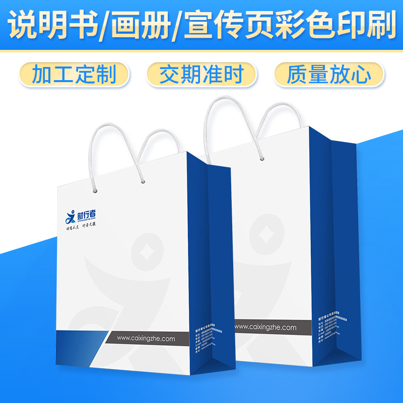 牛皮纸袋现货手提袋礼品袋奶茶外卖打包袋定 制印刷logo