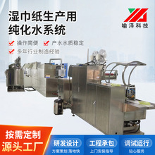 SҹaüˮϵyˮCȫԄӲ͝ˮO