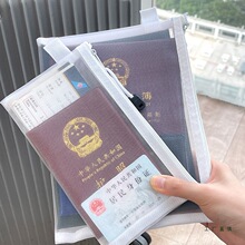 �o���ռ{����������͸����y�����C�ǙC�ƿ������o���ļ��C����