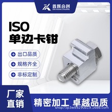 ISO �X�Ͻ���߅���C�Ϳ��� ���Q��˨M8 M10���