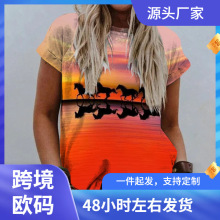 2023����Ůװ�ļ��¿����ӡ�����ɰٴ�����Ů