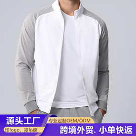 跨境春秋针织夹克套装训练服立领外套休闲健身卫衣运动服速干衣
