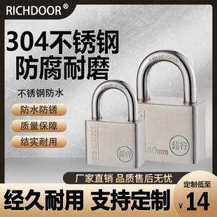 ���l304���P�ͨ�_����늱����վ����i�ķ��~Ƭ���i