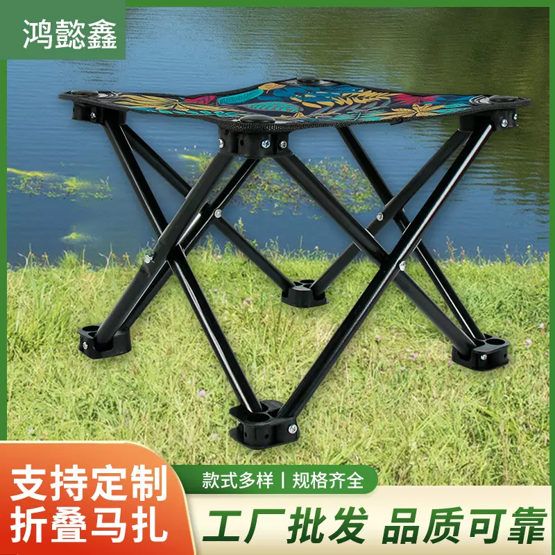 厂家批发户外折叠椅户外折叠椅迷彩钓鱼椅写生椅户外旅游便捷马扎