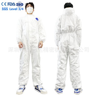 TYPE 6һ�����t���÷��o��60��PPE�o�������wĭ������� ISO16604