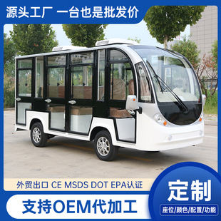 늄��^��܇11��14�����^�@�^�S�^���g�[��܇�ƿ�������[܇�^��܇