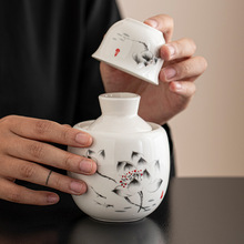 二两小温酒壶酒具陶瓷烫酒壶酒精炉加热暖酒器分酒黄酒杯子新中式