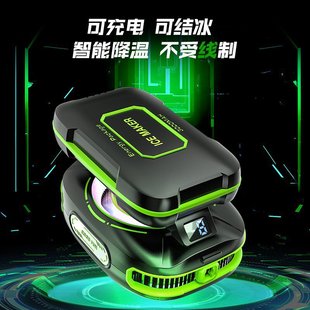 New Mobile Phone Radiator Semiconductor Can Freeze Rechargeable Digital Display Silent Magnetic Wireless Charging Cooling