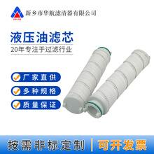 Һ͞VоUE210AZ08Z վ^VVо ѭhҺVо