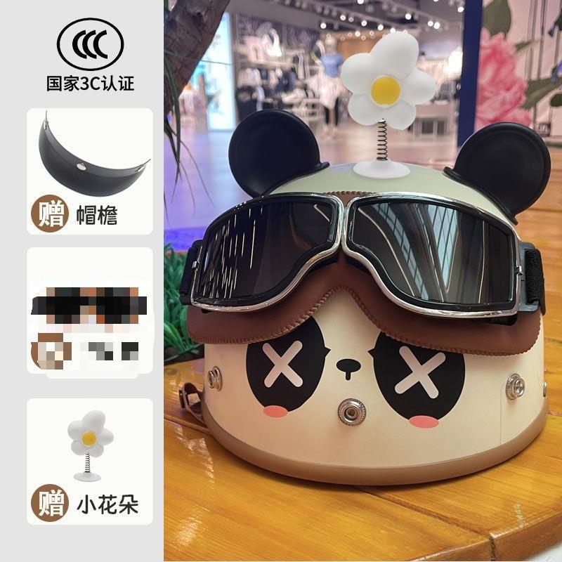 Auto Parts and Accessories — Motuoche Motorcycle Cartoon Panda Half Helmet - white-panda-brim-retro-goggles-flower