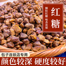 �V���t���Ƿۺ決�����̲���˺�ϼt�Ƿ۴��b�w���ϼt��ȫ�����]