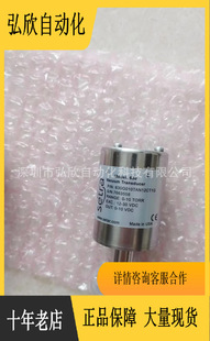 setra ϣ��630���Ӌ630G010TAN12CT1G �A����ԃ