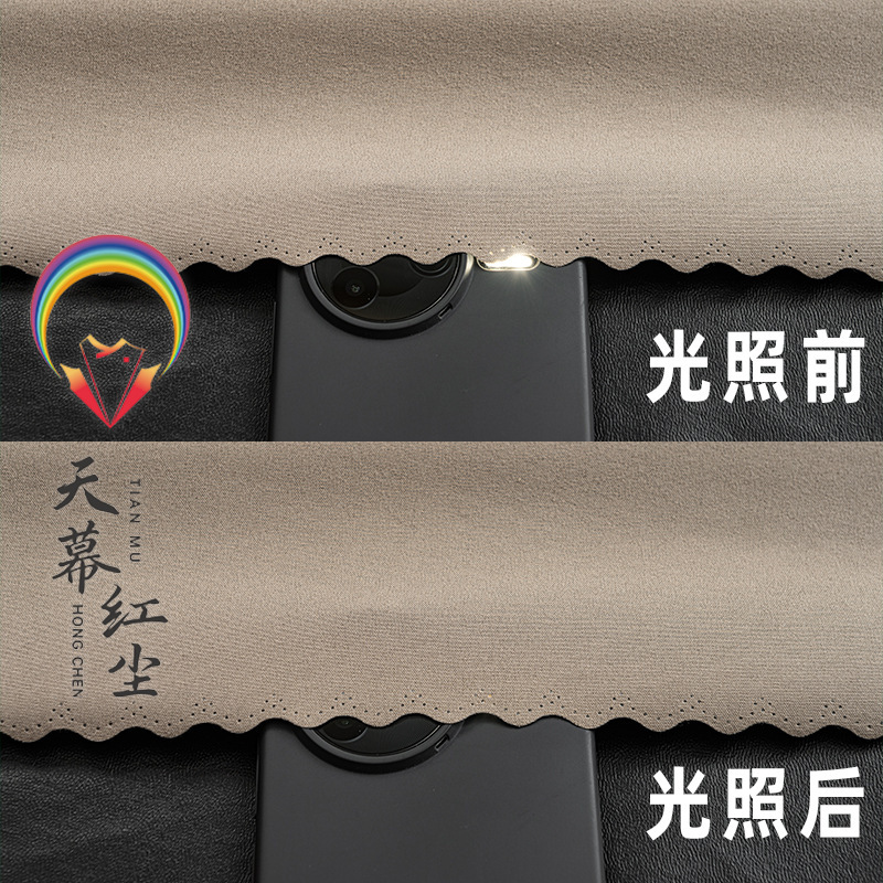 Tpu Perforated Iron Ring Sunshade Composite Coating Full Blackout Lightweight Engineering Export Temporary Curtain Finished Product