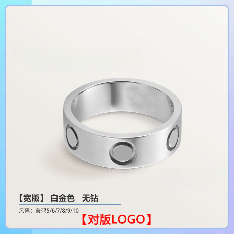 高版V金镀18K金卡家经典LOVE戒指轻奢窄版宽版单钻三钻满天星指环|undefined