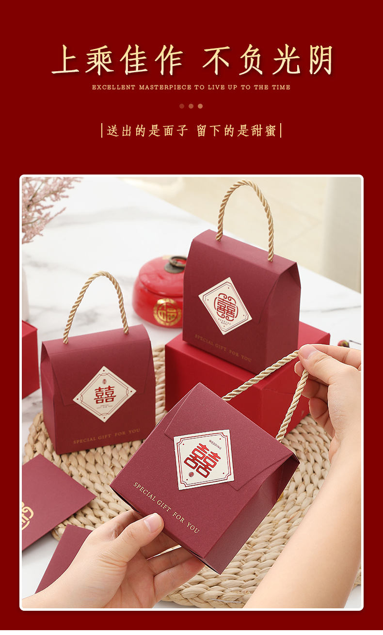 杭州锁美家居家用品有限公司